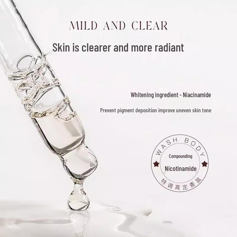 Qianxiang Aminosäure Honig & Kamille Feuchtigkeitsspendendes Duschgel 500g