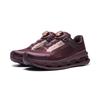 Li Ning Ultra Intense MAX Cushioning Slip Resistant Abrasion Resistant Breathable Support Rebound Low top Casual Shoes AZGW228-4