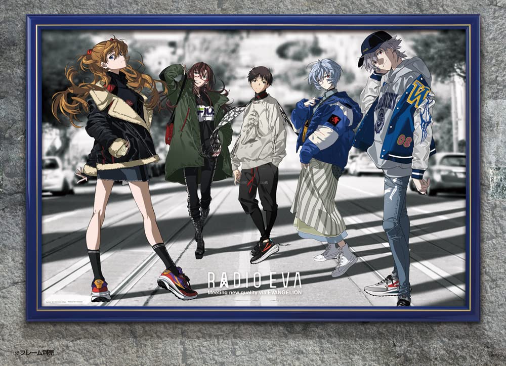 Yanoman in Jigsaw Puzzle Evangelion RADIO EVA Illustration 07 West Coast x 75 Piece Request Spatula Included (Made Japan) 1000-piece (50 cm) 10-1434