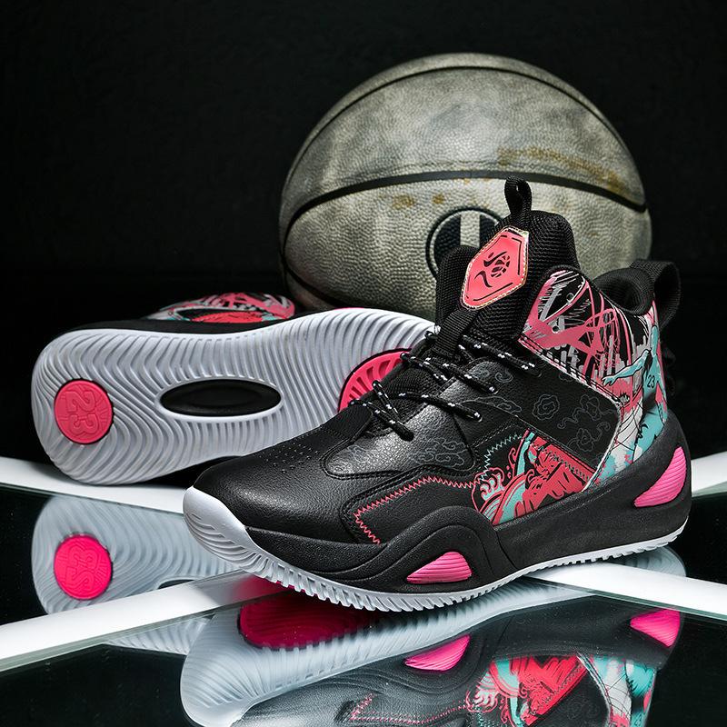 2025 New Large Size Basketball Shoes Men's Mandarin Duck Sports Shoes Young Students Practical Training Game Shoes