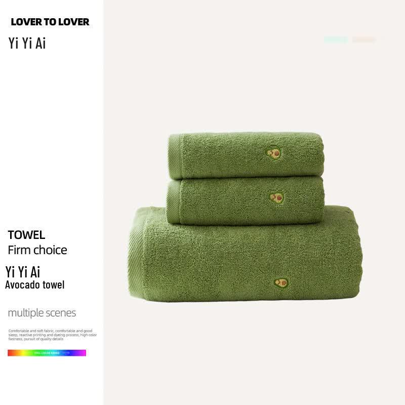 YiYiAi Avocado Cotton Towel