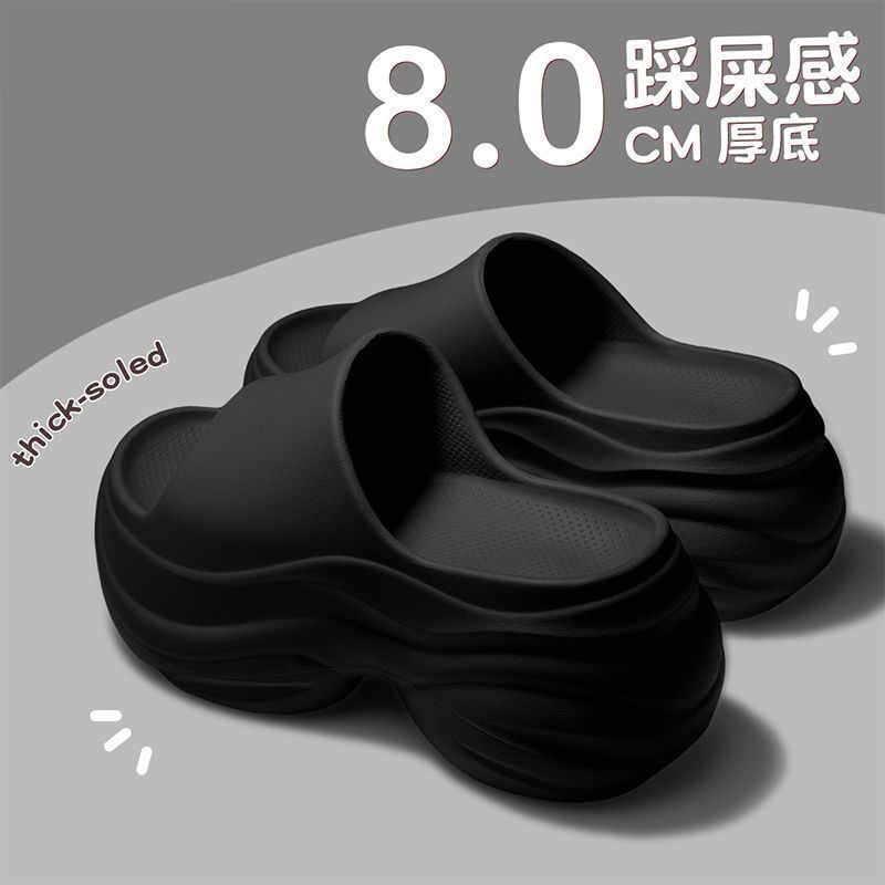 

8.0CM black muffin cool slippers women s summer height increase thick bottom new fashion high sense trend outer wear S-36-37 [Suitable for 35-36 feet]