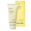 Vegan Rice Milk Moisturizing Cream 70ml Korean Cream Hydrating