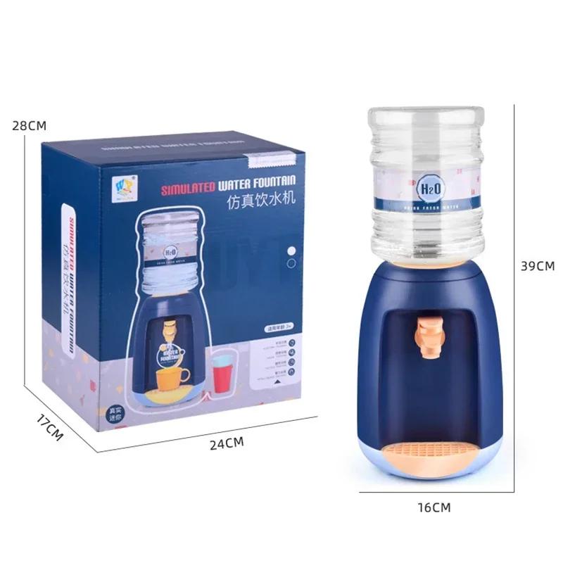 1,8 l großer Wasserspender, Babyspielzeug, Trinkwasserkühler, lebensecht, niedlich, für Kinder, Cosplay-Requisiten, Heimdekoration, Ornament, Wohnaccessoires