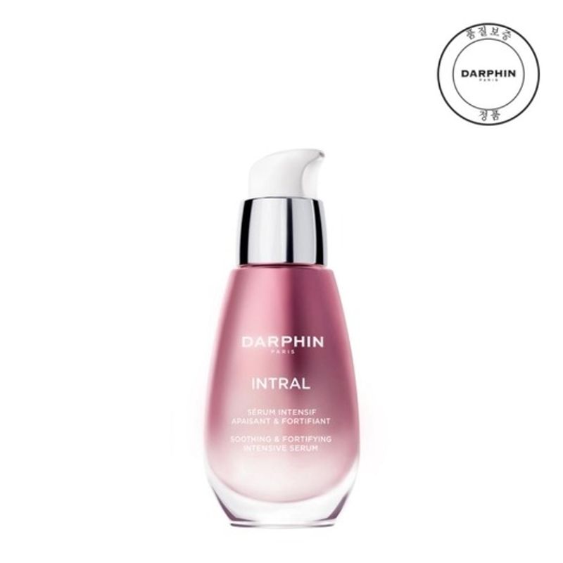 Intral Успокаивающая и укрепляющая интенсивная сыворотка 30 мл