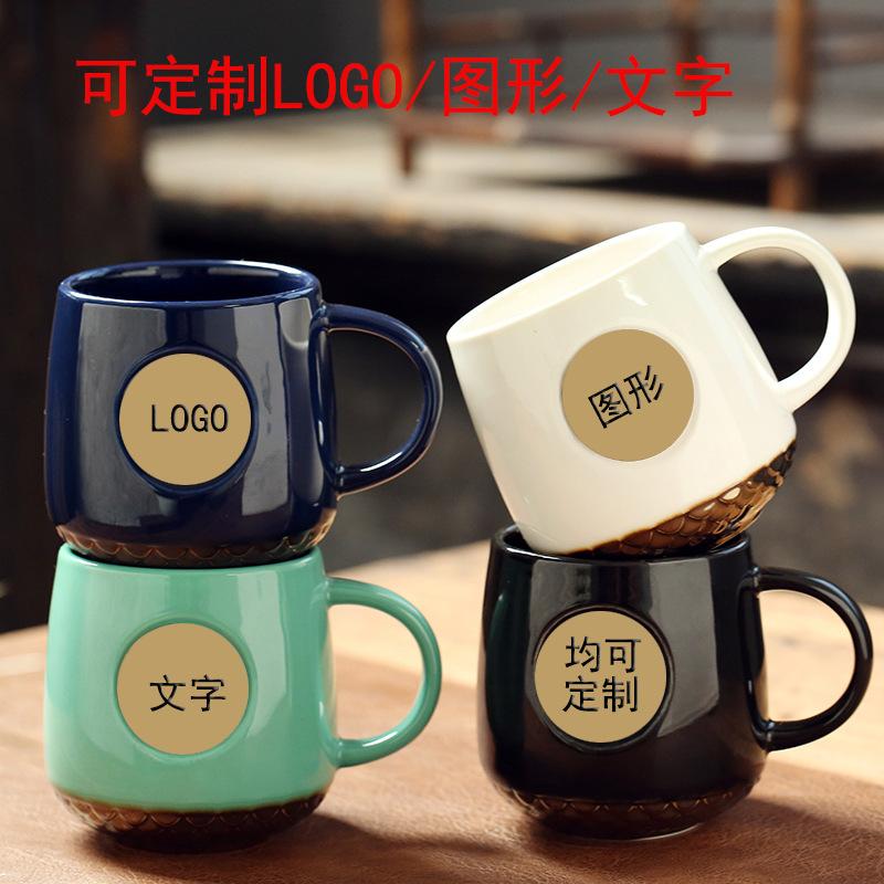 Ceramic Water Cup Mug With Copper Sheet And Bronze Medal Coffee Cup, Xingba Wind Can Print Fish Scale Milk Cup