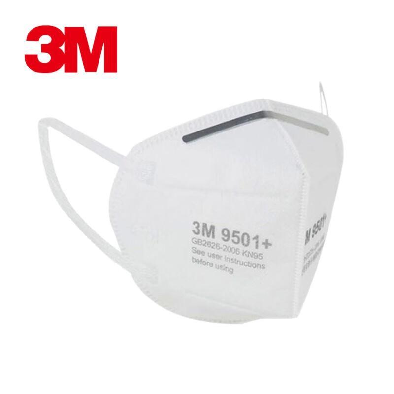 3M 9501+ KN95 Particulate Respirator One Size