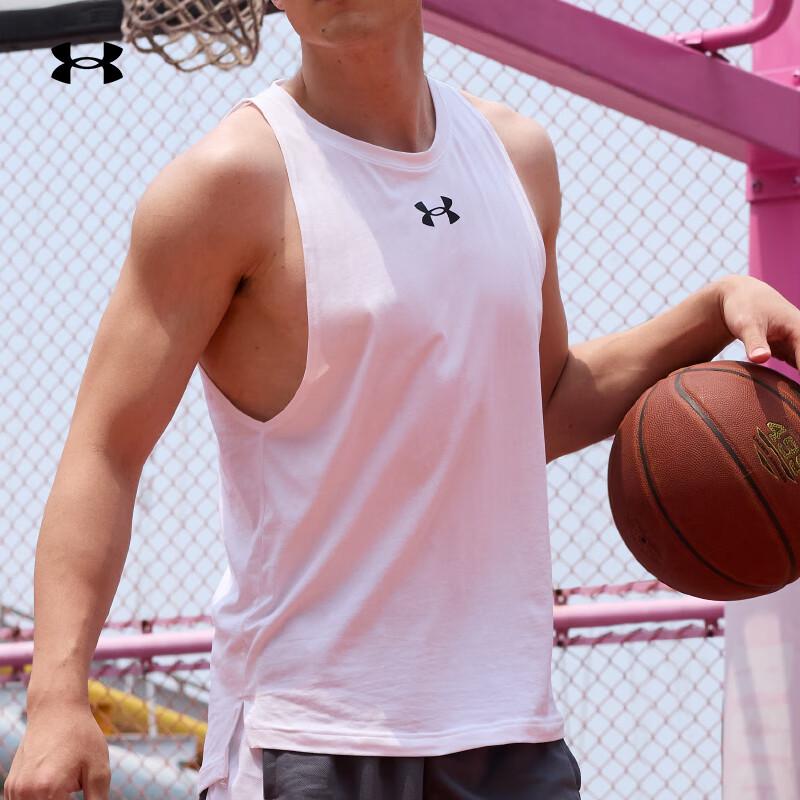 Under Armour Men s Baseline Knit Dry Basketball Tank Top S