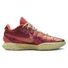 Nike LeBron 21 'Queen Conch' Sneakers FN0708-800