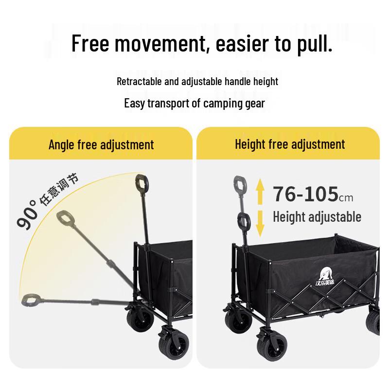 Hanle Meitu Foldable Utility Wagon