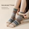 Autumn/Winter Retro Women's Y2K Mid-Calf Pile-Up Socks: Ethnic Style, Double-Needle, Odor-Resistant Cotton.