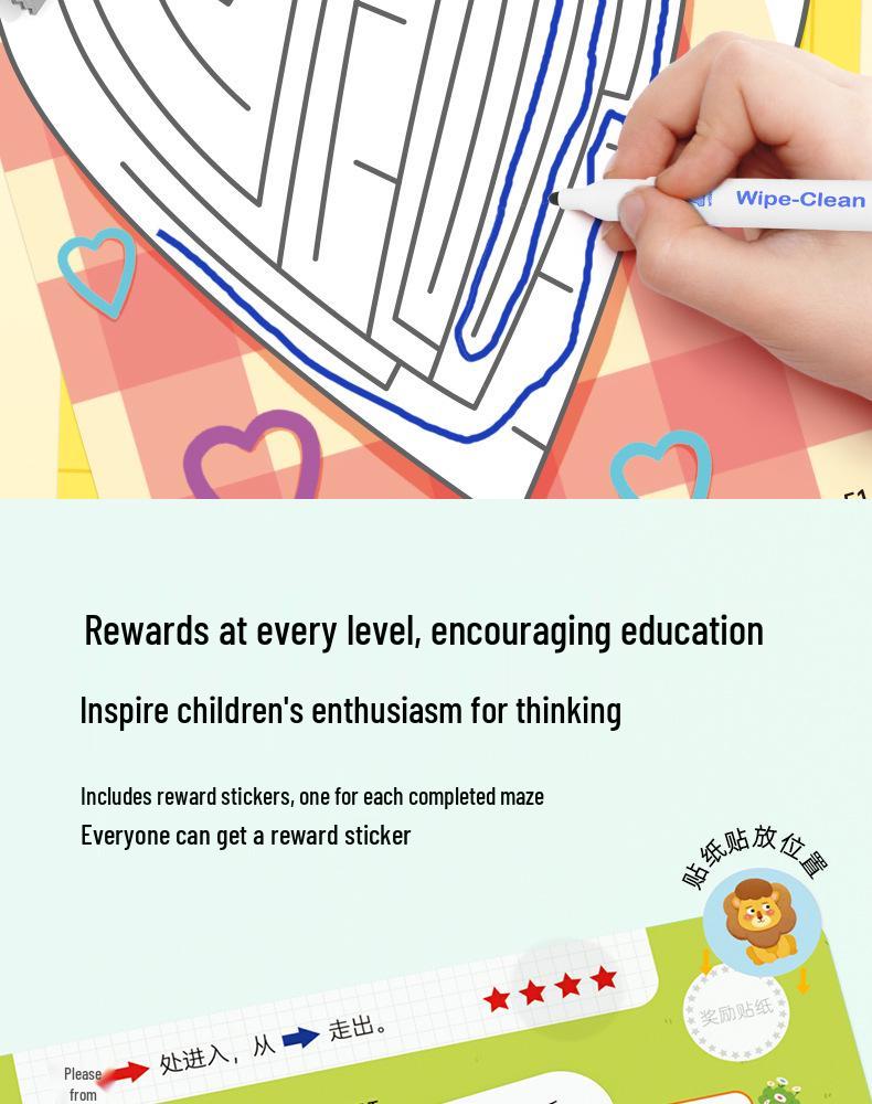 Pinwheel Maze Training Book: Spot Differences & Pen Control Games for Kids