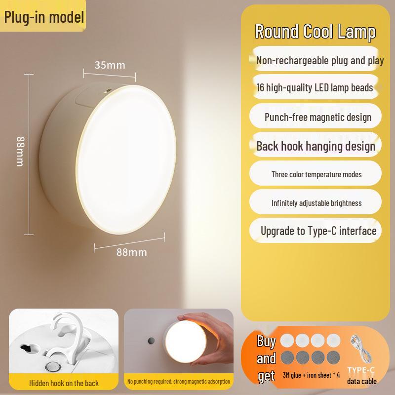 Smart Motion Sensor Night Light – Auto Illuminates upon Arrival, Magnetic Charging for Hallways and Entrances