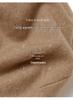 Women's 100% Pure Cashmere Double-Layered Knitted Hat - Autumn/Winter Style