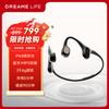 DREAME LIFE AquaPlus Bone Conduction Sports Headphones