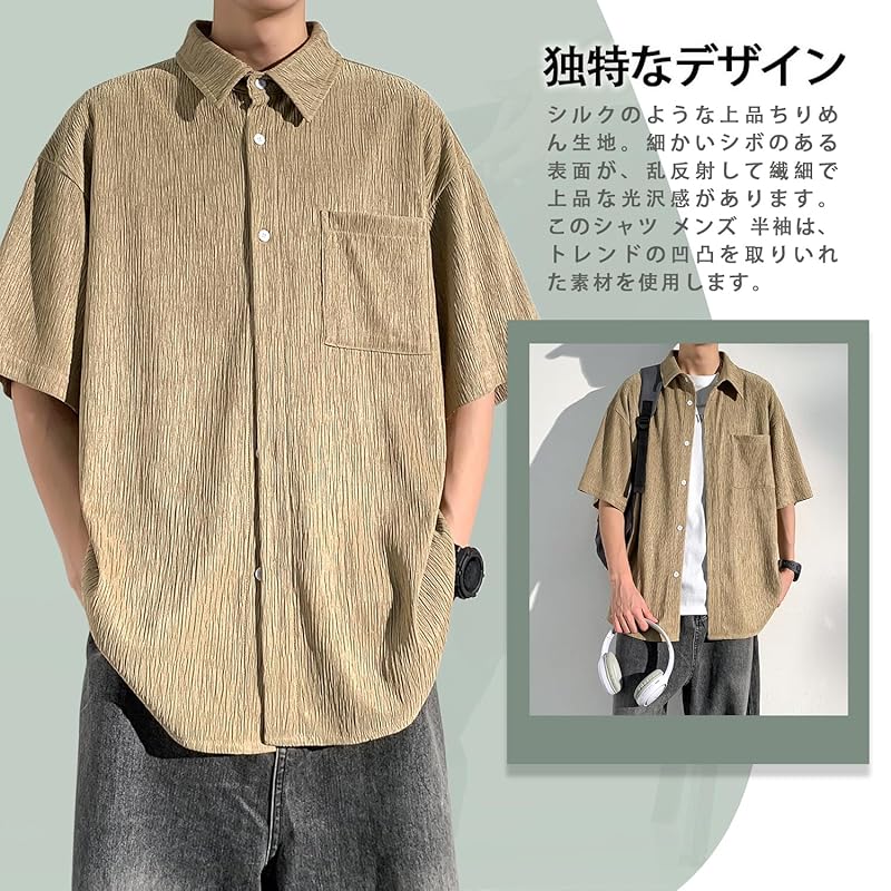 [FUZHIHUA] shirt men's short sleeve unevenness stripe casual shirt breathable with collar Plain color open collar Relaxing summer clothes large size