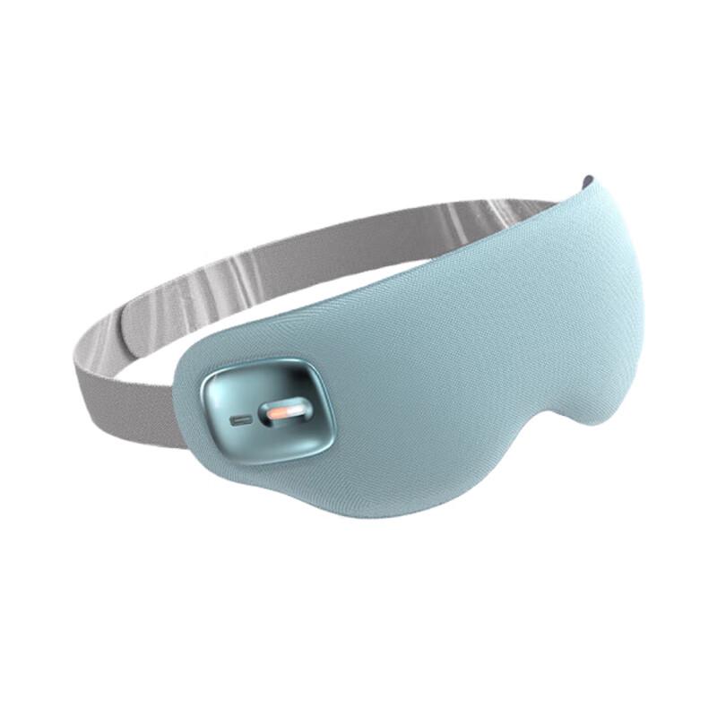 

Hozheng HZ-QNA-8 Eye Massager