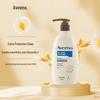 Aveeno Gentle Soothing Oat Shower Gel 532ml