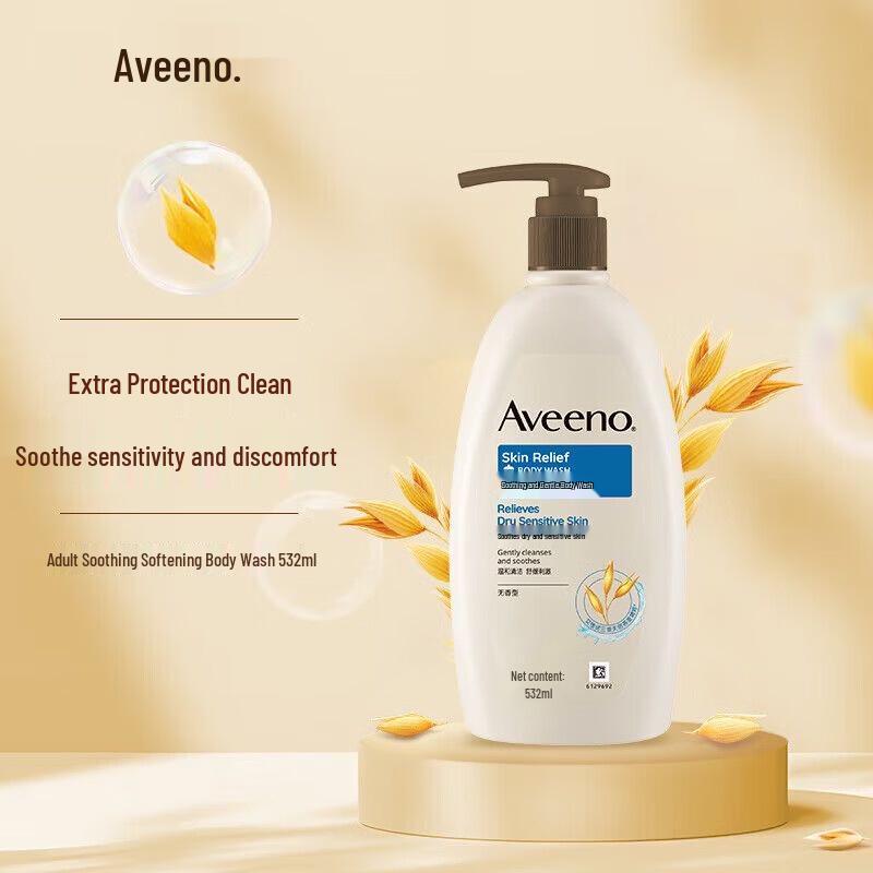 Aveeno Gentle Soothing Oat Shower Gel 532ml