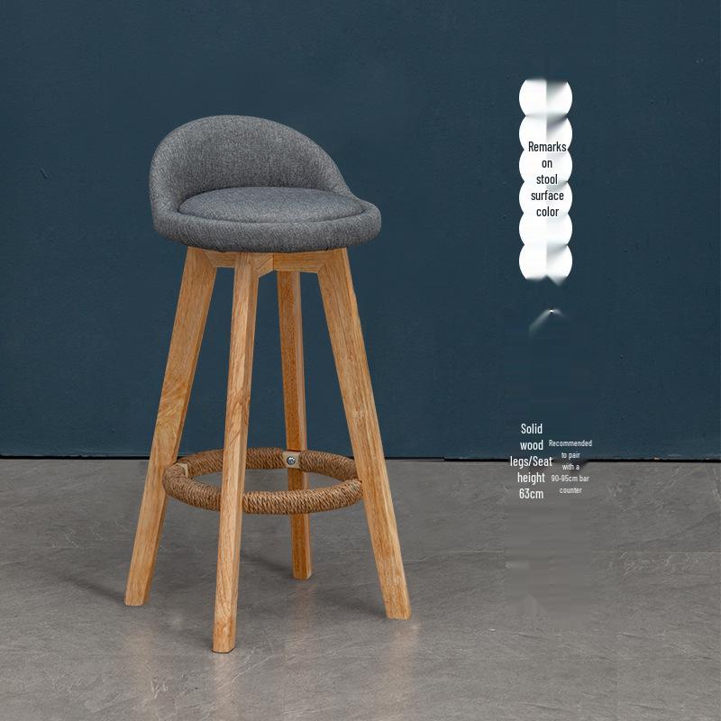 Nordic Solid Wood Swivel Bar Stool - Modern Minimalist Design for Home Bars