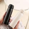 Nu Feng Gradient Insulated Couple Water Bottle