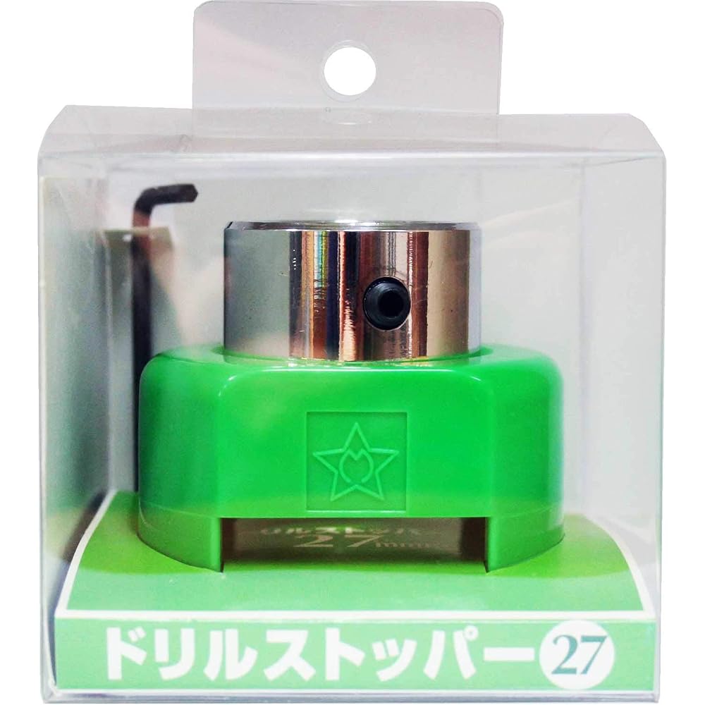 Star M 5005-270 drill stopper 27mm