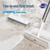 Miaojie 2-in-1 Telescopic Floor Scrubber with Squeegee