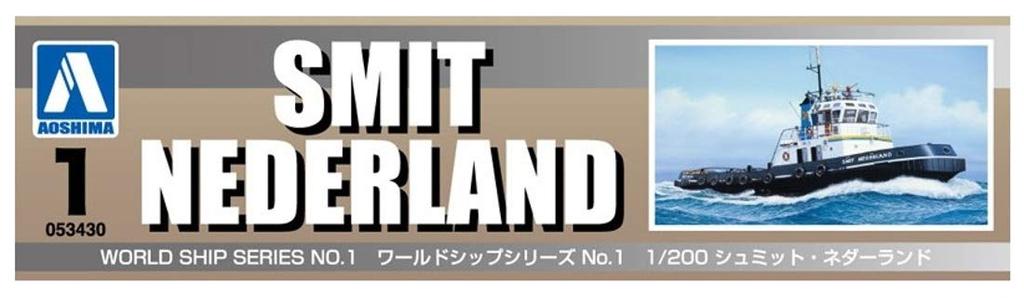 Aoshima Bunka Kyozai World Ship Series Tugboat Schmidt Nederland Plastic Model 1/200