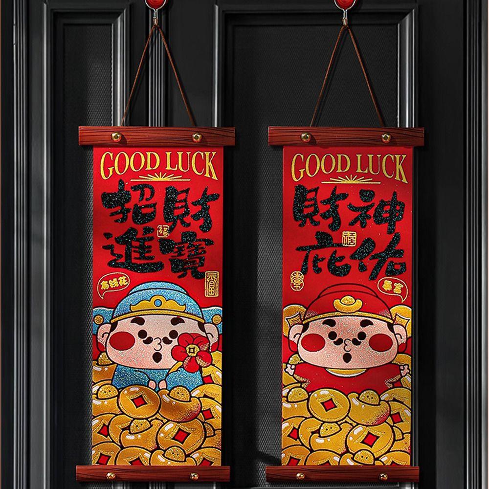 Chinese Style New Year Fu Character Pendant Spring Festival Door Couplet  Home Living Room Decor