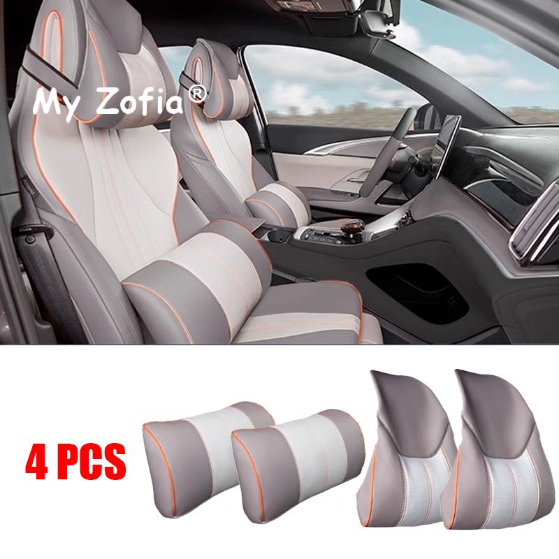 For BYD Sealion 5 DM-i 2025 2026 Car Headrest Pillow Seat Neck Cushion Breathable Leather Seat Head Neck Rest Pad Accessories