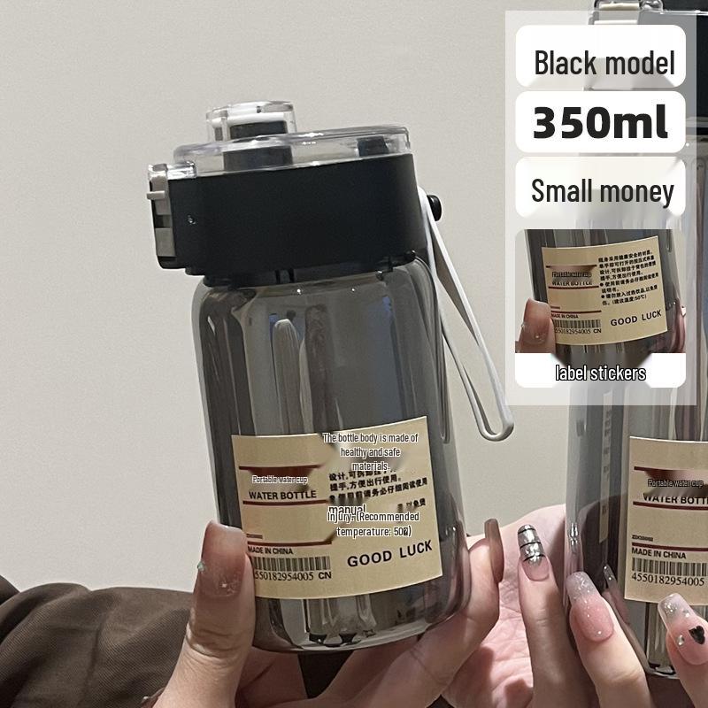 Universal MUJI-Style Portable Water Cup for Students - Simple, High-Value Design for Men and Women