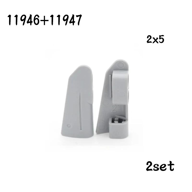 Non-Toxic Technical Parts Flat Panel Plate 1X3X11 Mechanical Building Blocks Car Moc Parts Brick Toy 11954 18944 18945 24116 24119 62531