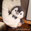 TheGreenParty Bobo Authentic Penguin Couple Plush Toy Doll Gift