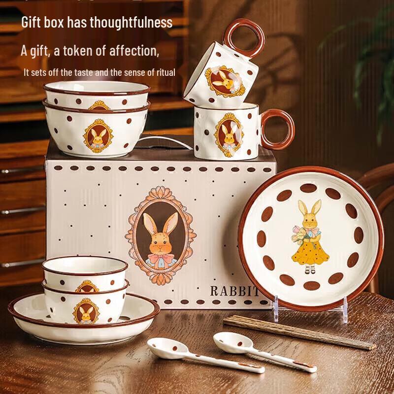 PAKCHOICE Elegant Ceramic Dinnerware Gift Set