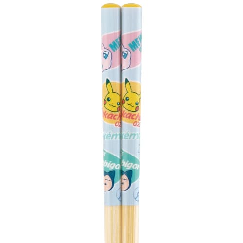 Skater ANT4-A Bamboo Safety Chopsticks, 21cm, Colorful Pokemon Design