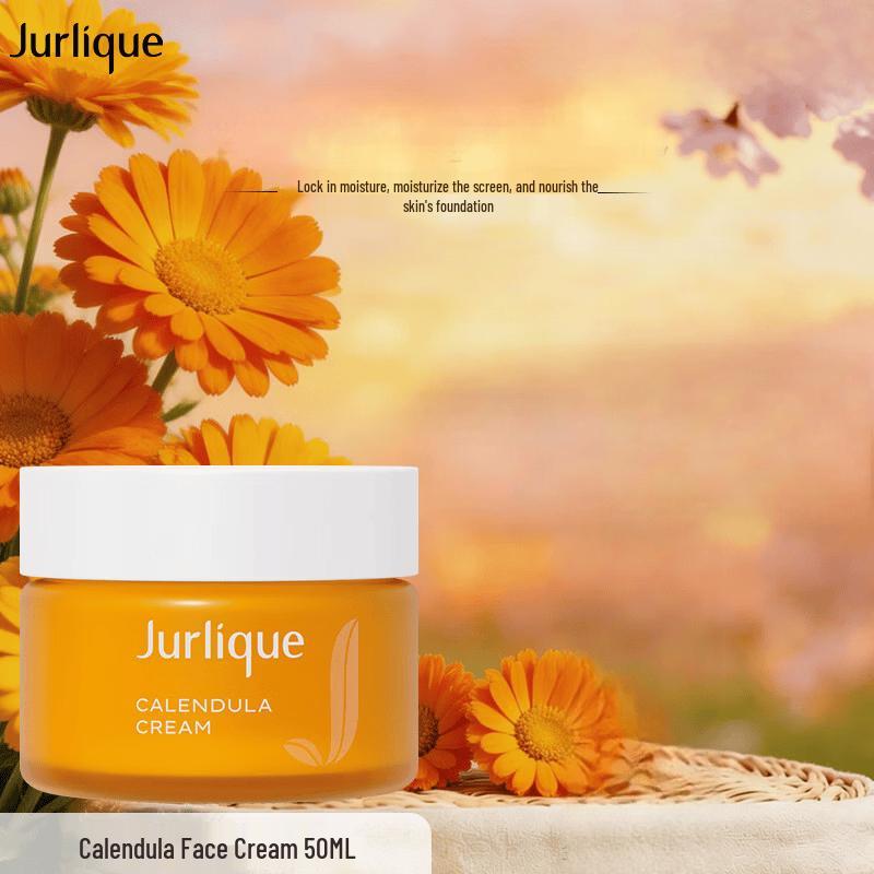 Jurlique Calendula Face Cream 50ML