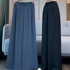 Ice Silk Women's Wide-Leg and Narrow Straight-Leg Pants - New Spring/Autumn Collection