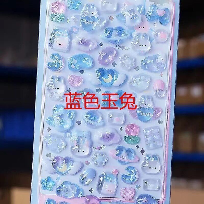 5 Stück Japanischer Cartoon Relief Spaß Aufkleber Kristall Diamant Kinder Dekorativer Aufkleber 3D Aufkleber Niedlich Dreidimensional