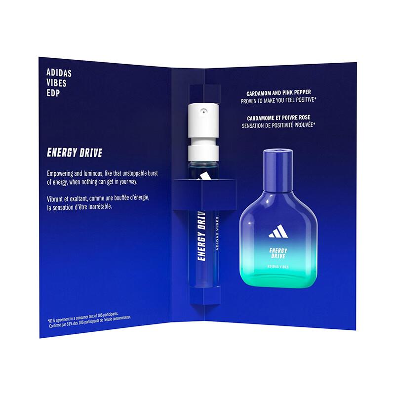 Adidas Immerse Collection Eau de Parfum Sample