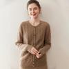 Round Neck Twisted Pattern Cashmere Cardigan for Women - Autumn/Winter Long-Sleeve Versatile Warm Sweater