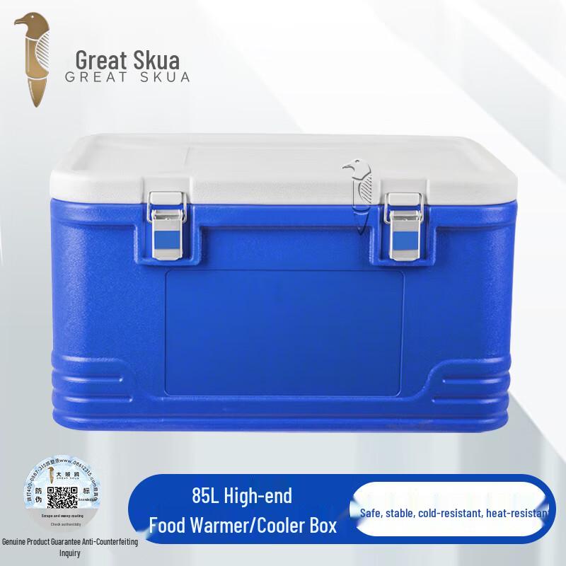 Da Ze Ou Outdoor Portable Food Cooler & Warmer Box