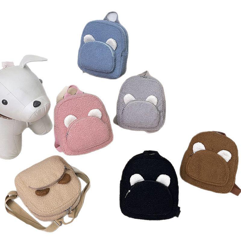 Plush Backpack Women's Bag Autumn and Winter New Cute Bear Ear Backpack Girls Parent-child Bag