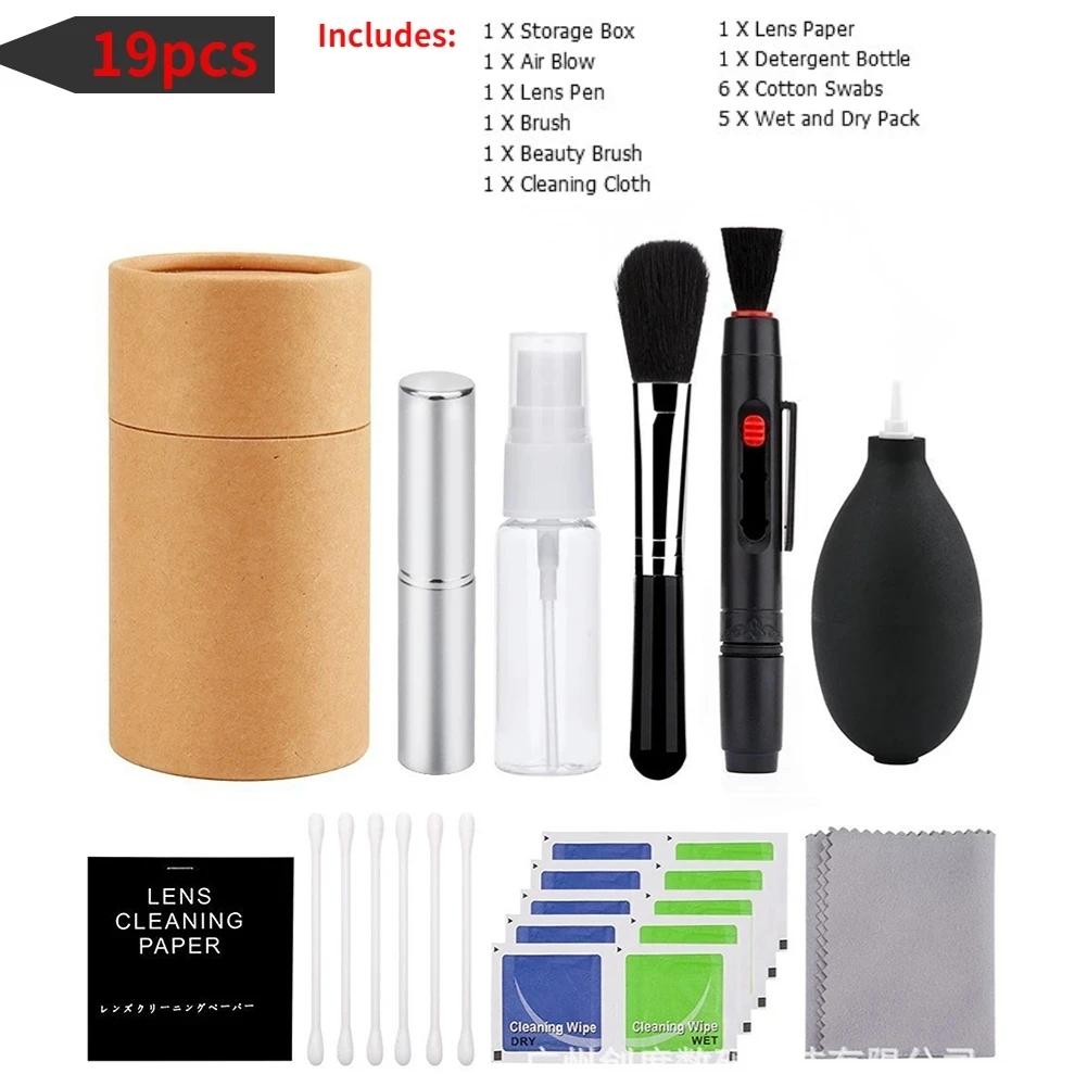 19PCS DSLR Lens Camera Cleaner Kit Professional SLR DV Digital Cameras Cleaning Tool for Sony Fujifilm Nikon Computer Clean