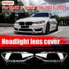 Car Headlight Lens Glass Lampshade Led Headlight For 13-15 BMW 3 Serie Headlight Cover F30 F35 Front Headlight Transparent Cover