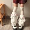 Adorable Puppy Leg Warmers Comfortable Acrylic Socks Nonslip Design for House Use Stylish Casual Wear Winter Accessories