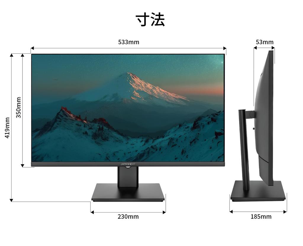 JAPANNEXT IPS LCD Monitor WUXGA 65W Power sRGB Aspect Warranty 24-inch JN-IPS24WX-C6, (1920x1200) Resolution, HDMI, DisplayPort, USB-C (Max Supply),