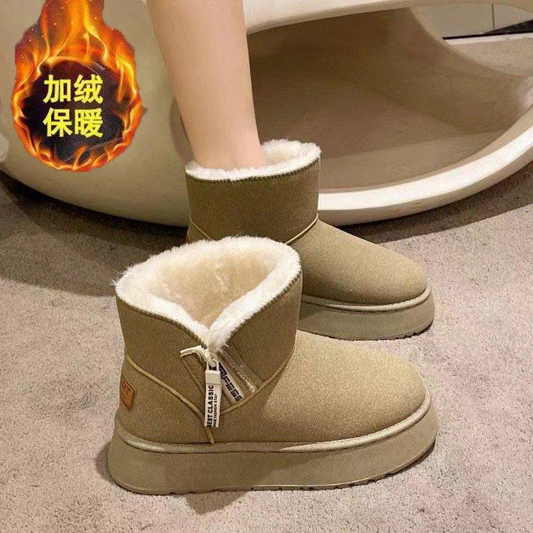 High-top One-pedal Cotton Shoes Side Zipper Thick-soled Velvet Snow Boots Women's 2025 Winter New Non-slip Short Boots