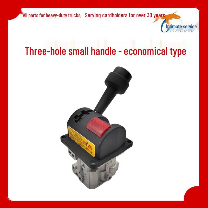 

Compatible Lifting Valve Switch for Sinotruk, Howo, Delong, Hongyan, Dayun, Jiefang J6, and Dongfeng Tianlong Dump Trucks Standard