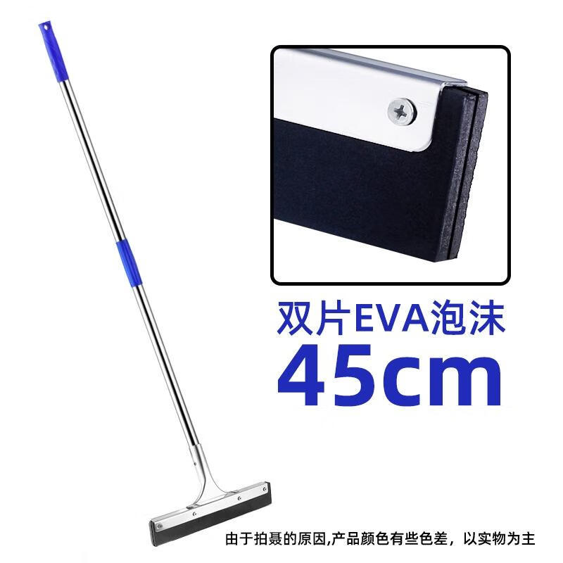 JINGRUIXIANG Household Silicone Bathroom Floor Squeegee