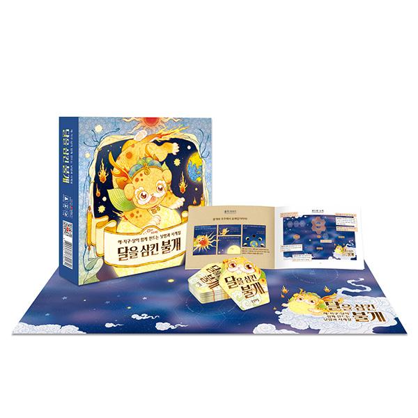 

Корейская настольная игра «Мука, ​​поглощающая луну»